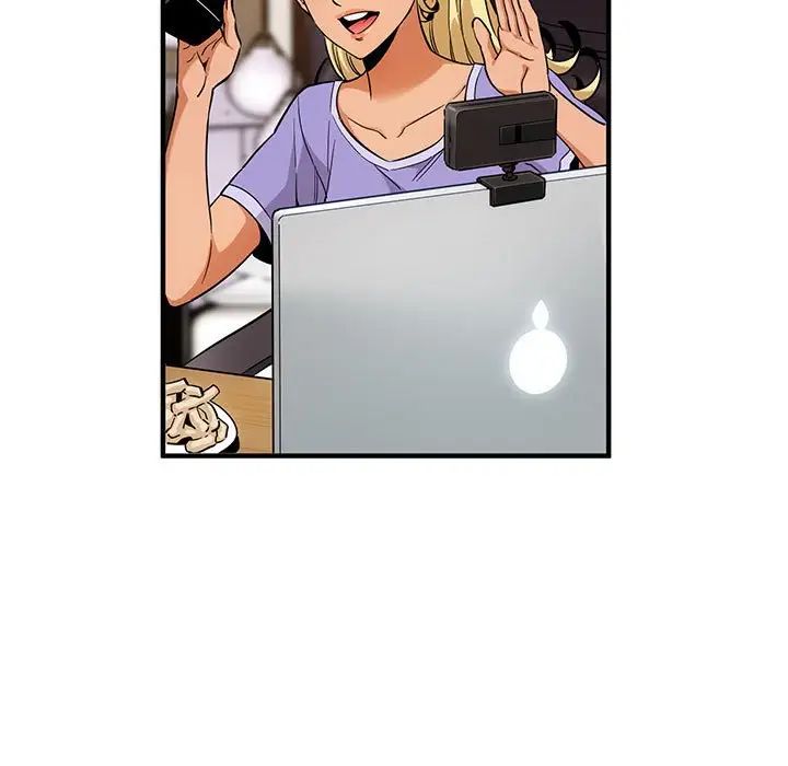 闯入我们家的H先生第9话