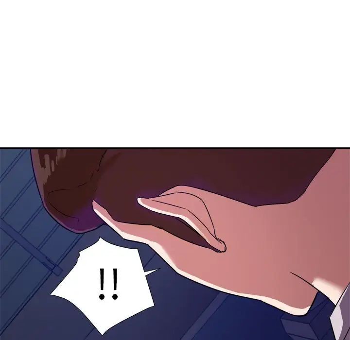 暗恋必有回应第9话