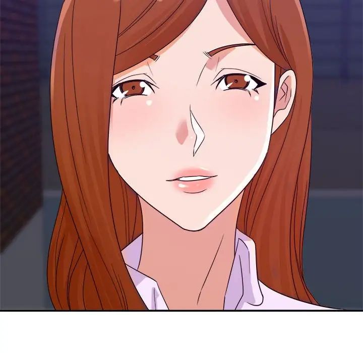 暗戀必有回應第9話