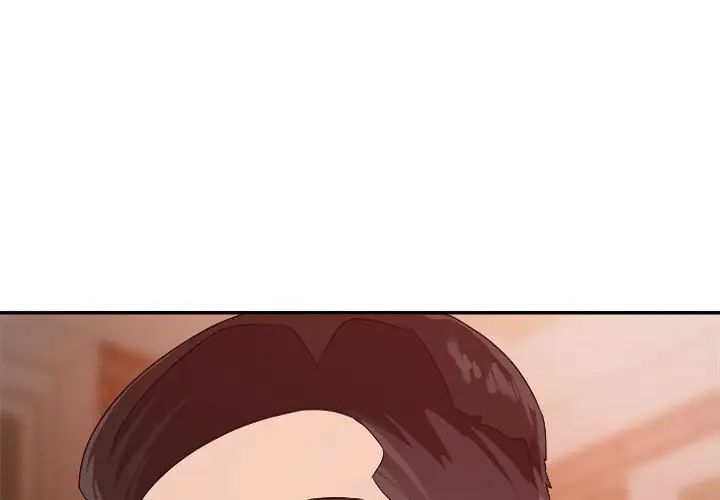 暗恋必有回应第10话