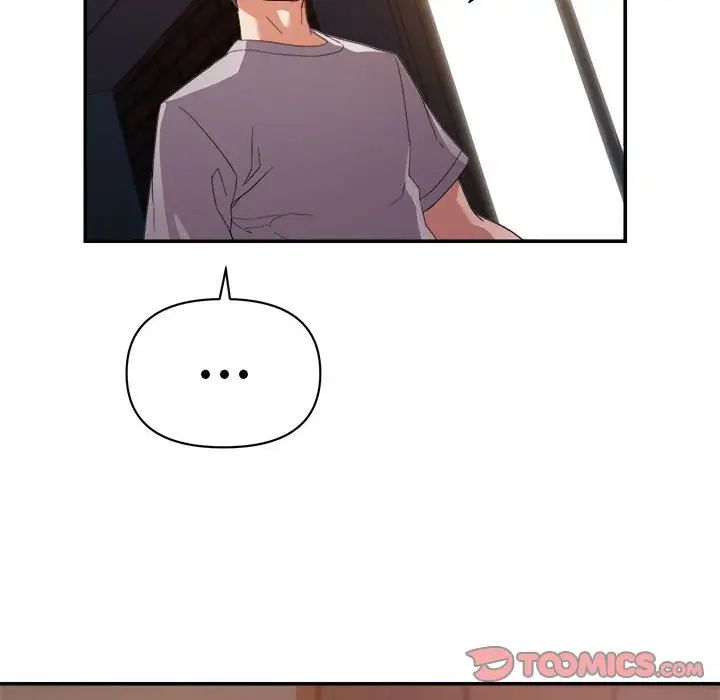 暗戀必有回應第10話