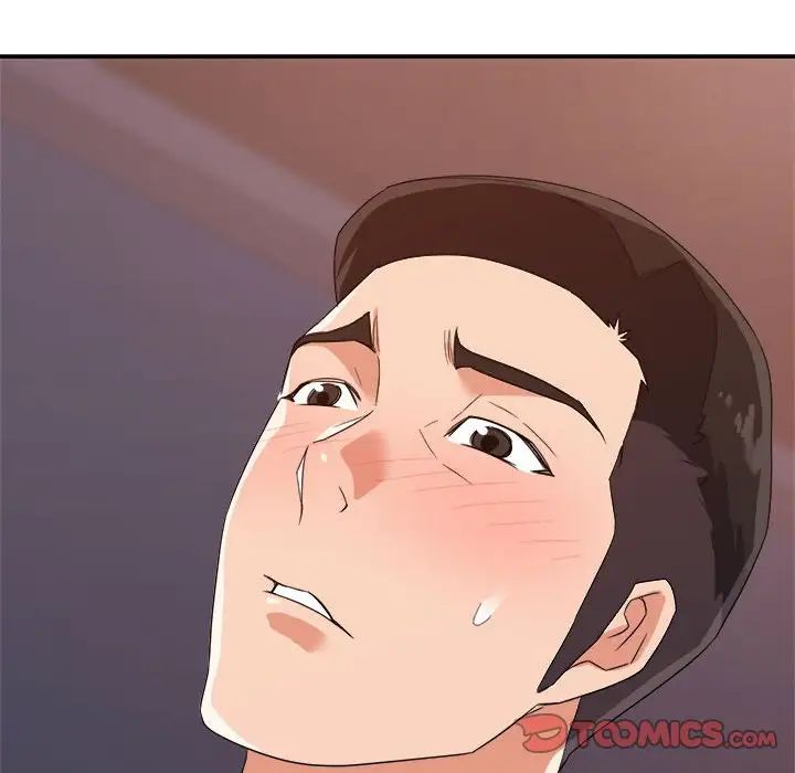 暗恋必有回应第10话