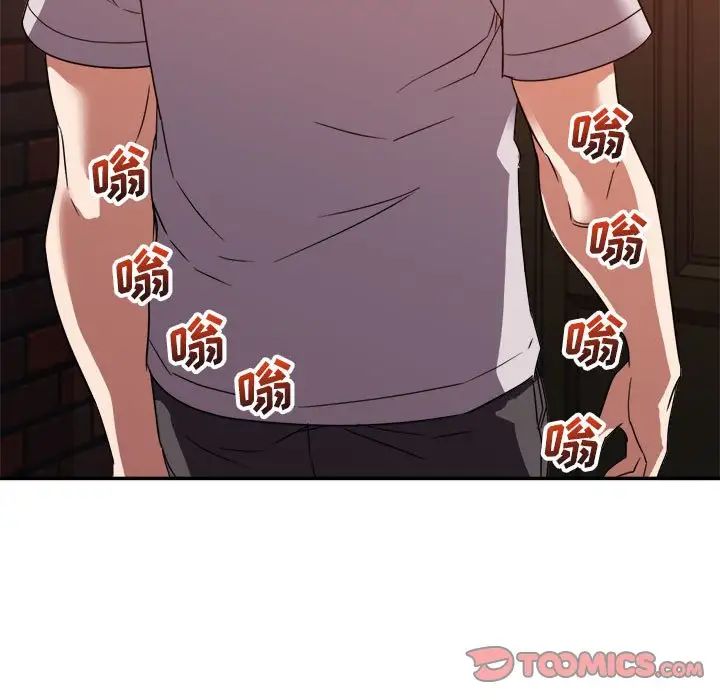 暗恋必有回应第10话