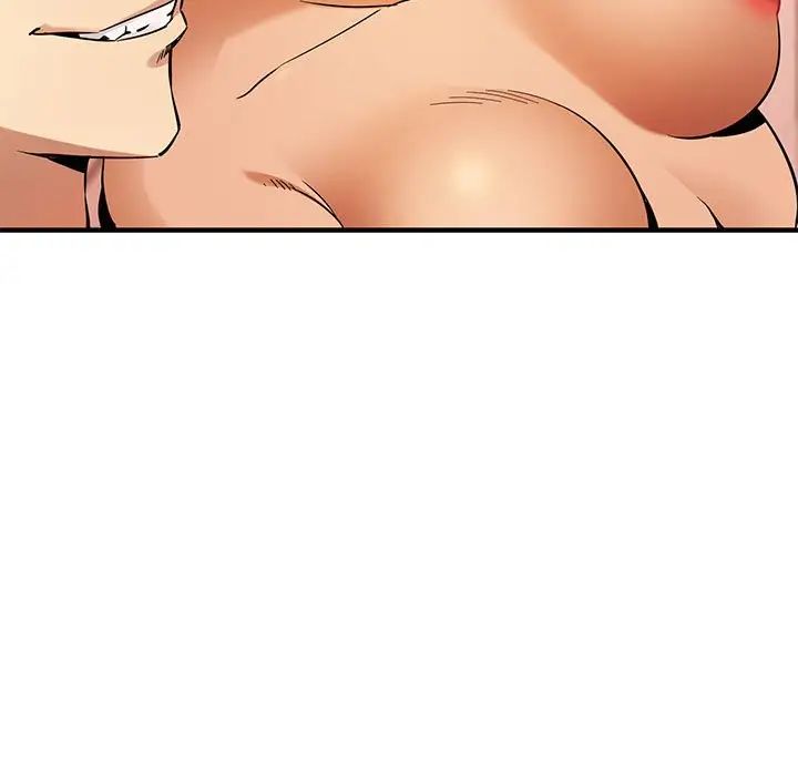 闖入我們家的H先生第10话