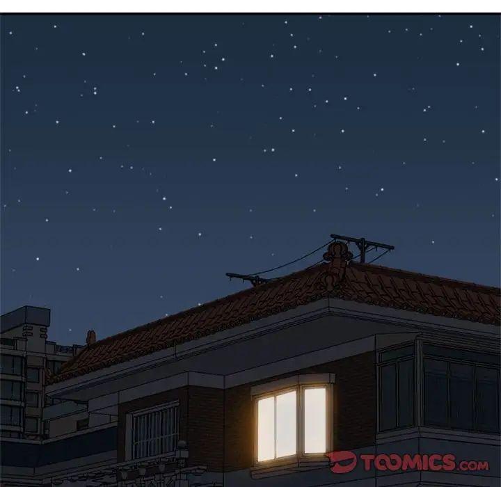 暗恋必有回应第10话