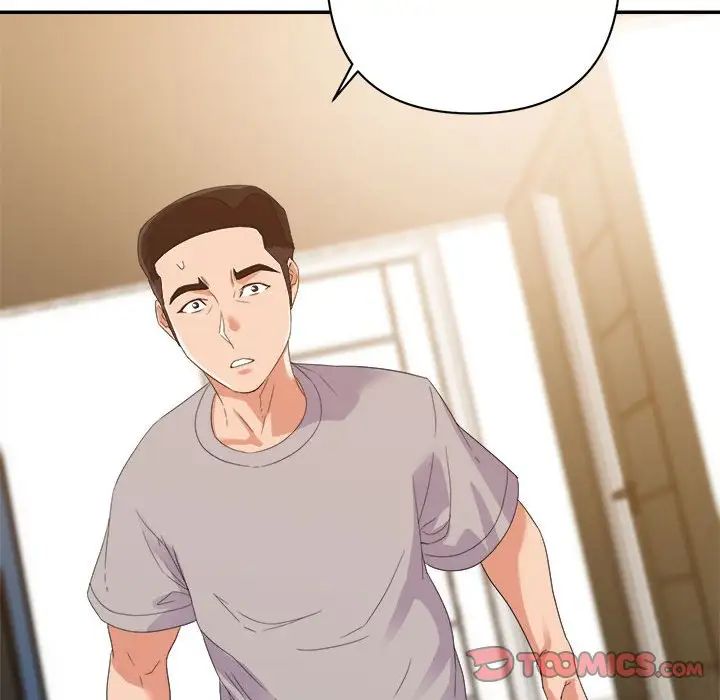 暗戀必有回應第10話