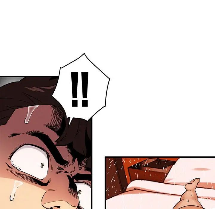 闯入我们家的H先生第10话