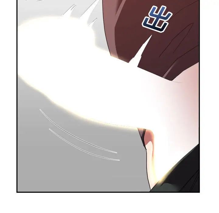 暗恋必有回应第10话