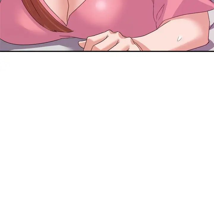 暗恋必有回应第10话