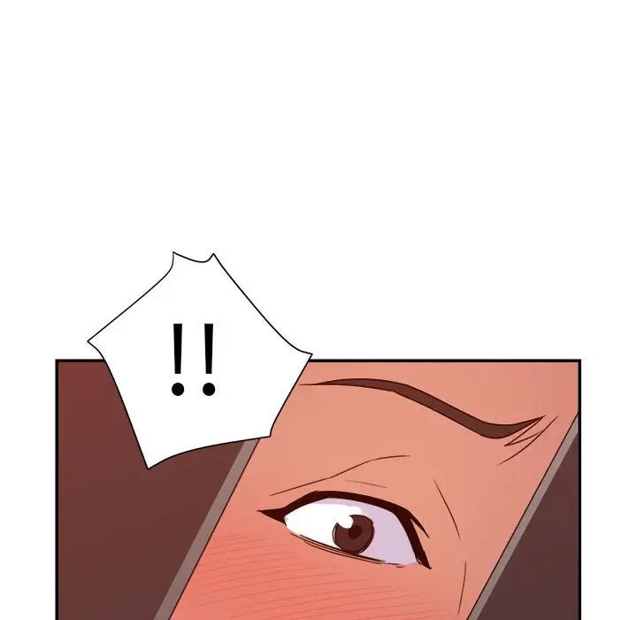 暗恋必有回应第10话