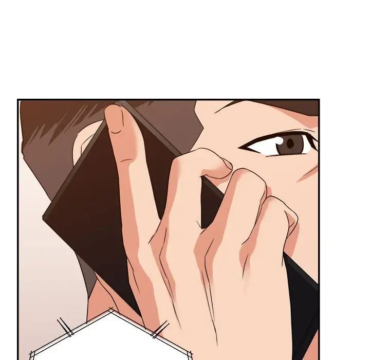 暗戀必有回應第11話