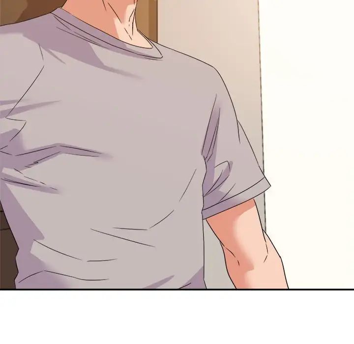 暗戀必有回應第11話