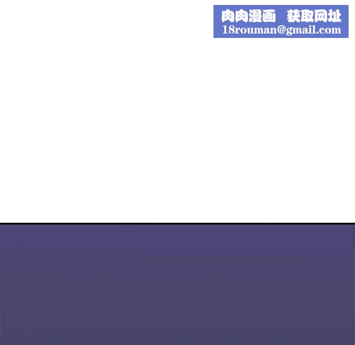 暗恋必有回应第11话