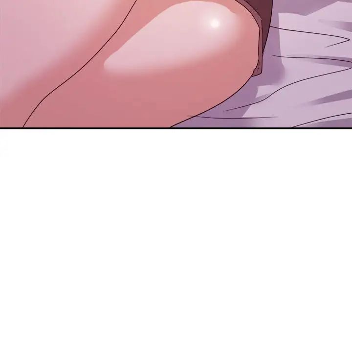 暗戀必有回應第11話