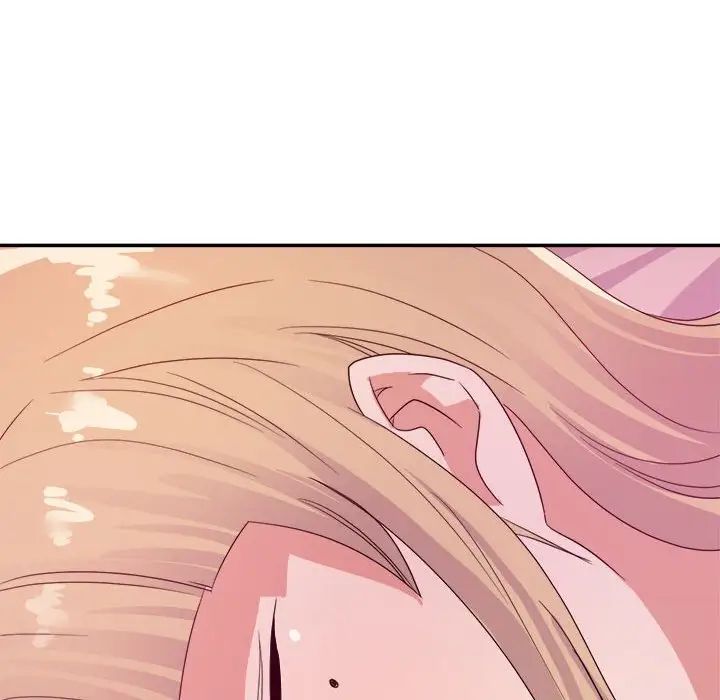 暗恋必有回应第11话