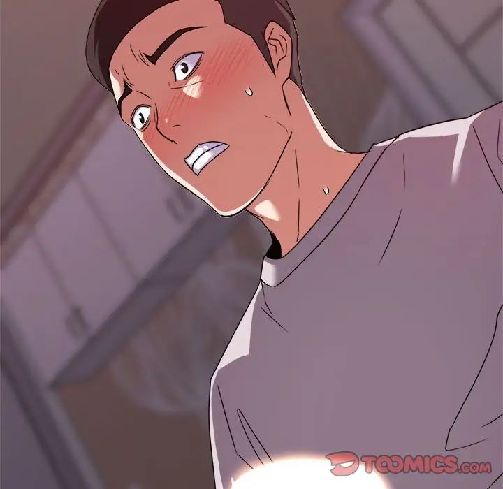 暗恋必有回应第11话