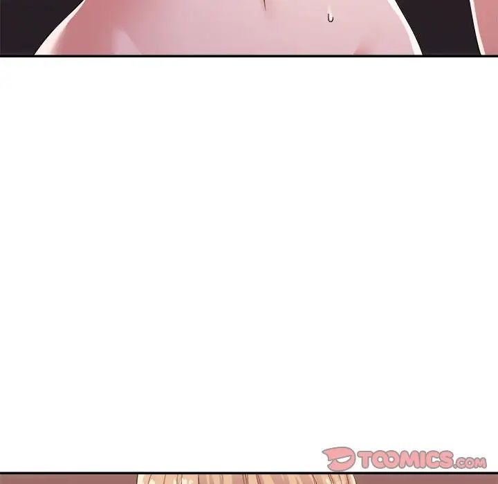 暗恋必有回应第12话