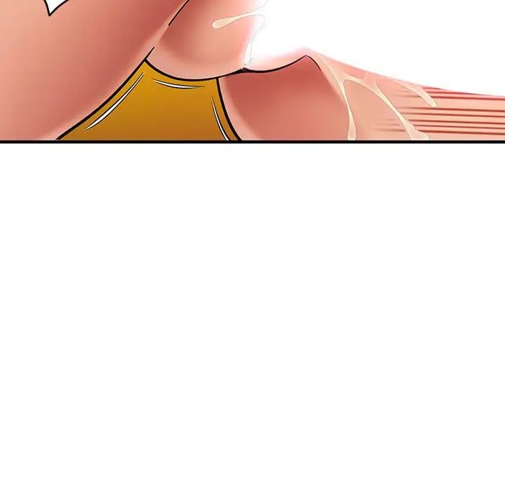 闖入我們家的H先生第12话