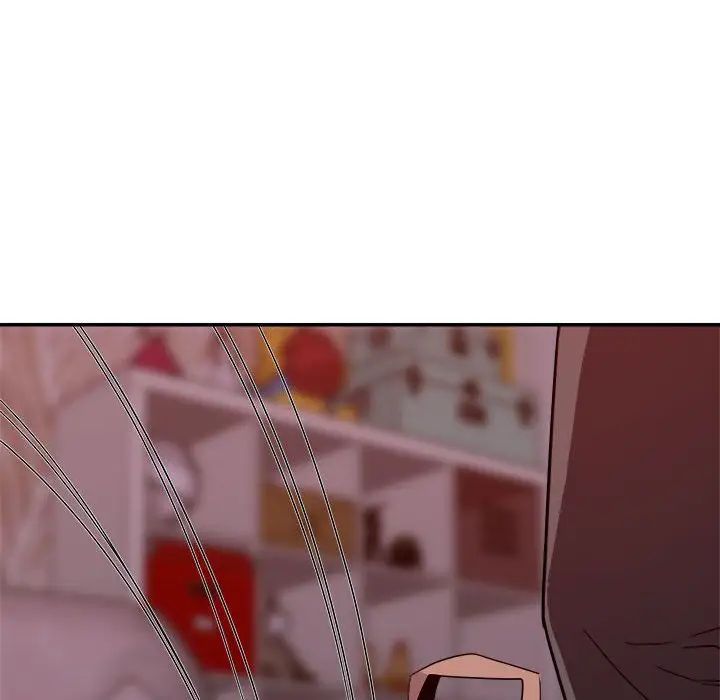 暗恋必有回应第12话