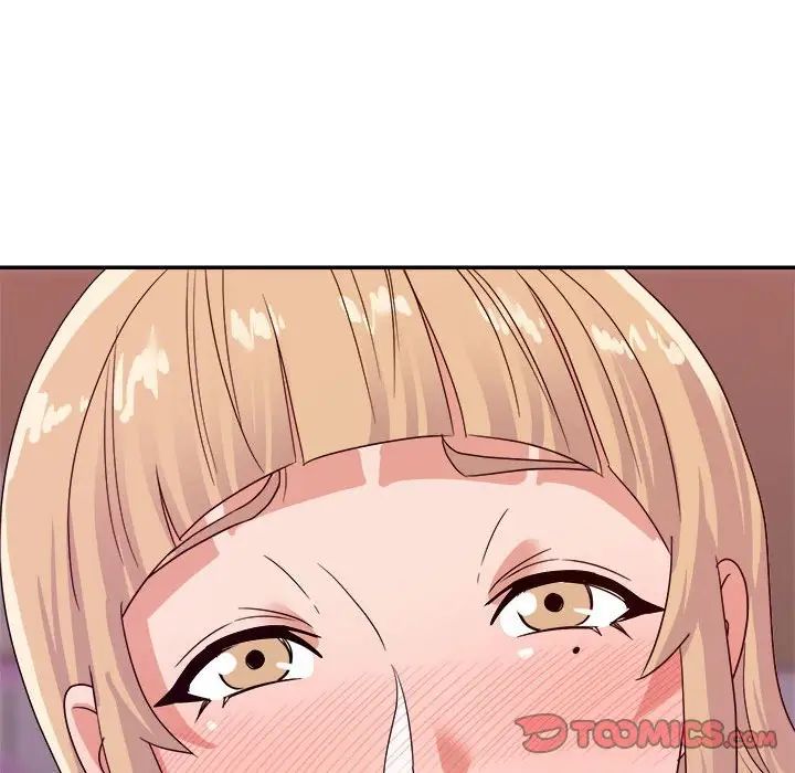 暗恋必有回应第12话