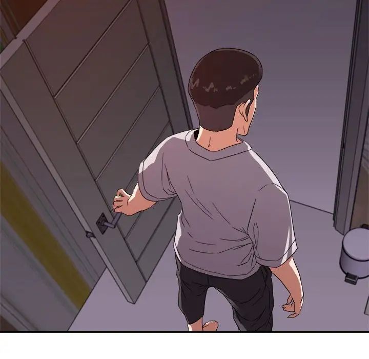 暗恋必有回应第13话