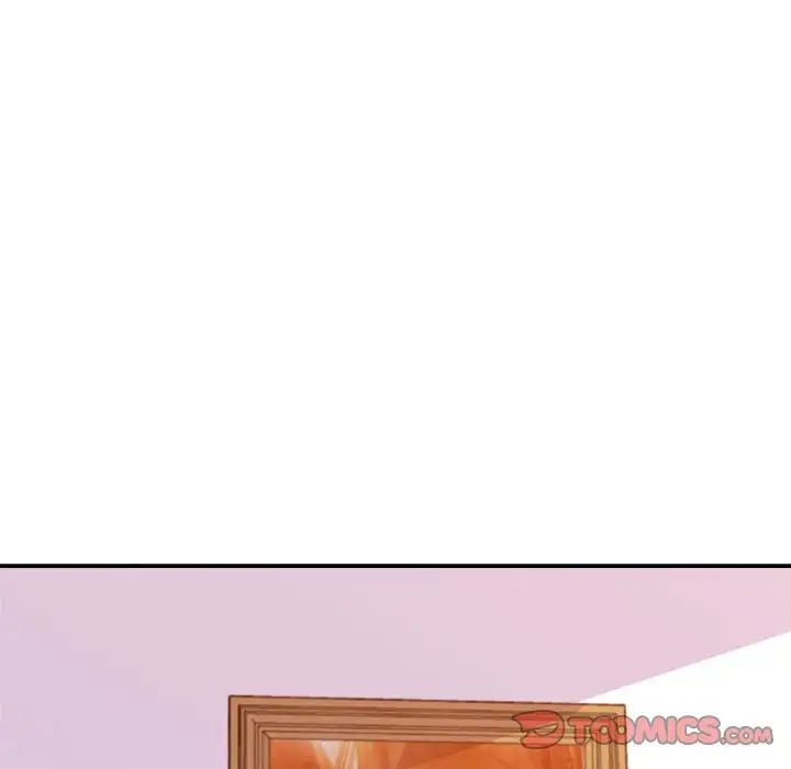 暗恋必有回应第13话