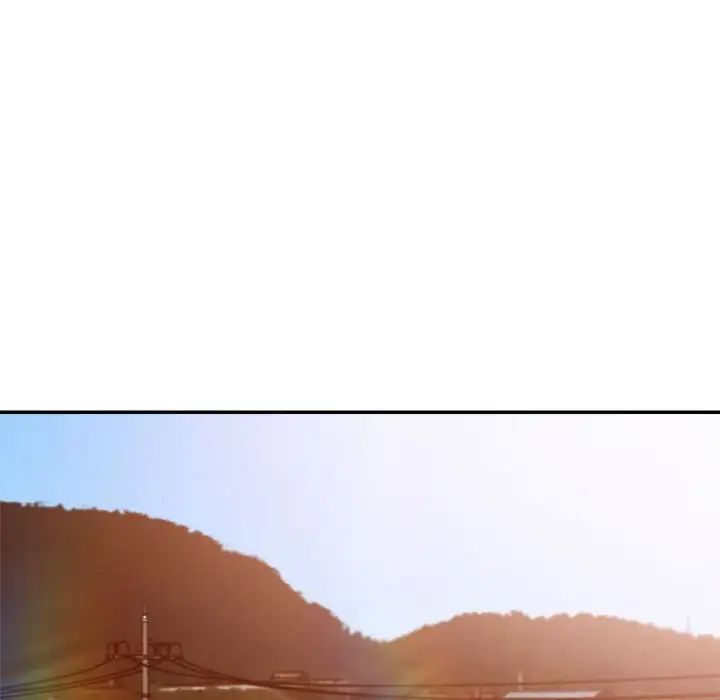 暗戀必有回應第13話