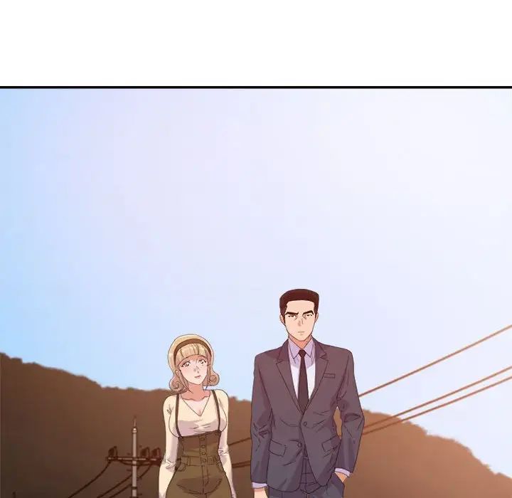 暗恋必有回应第13话