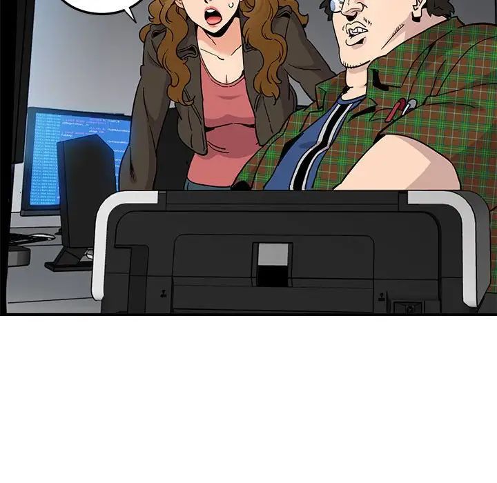 闯入我们家的H先生第13话