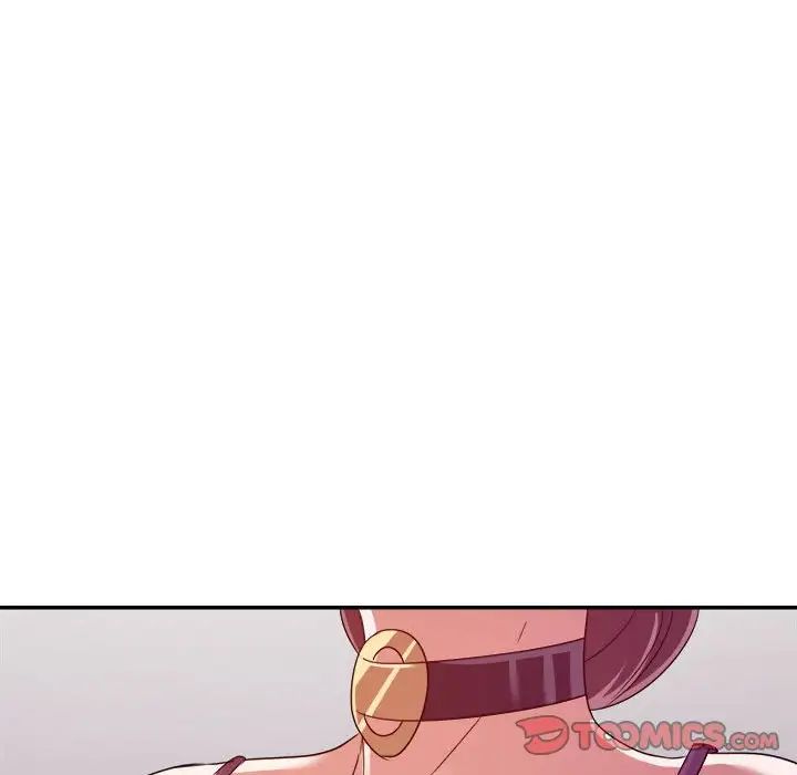 暗恋必有回应第13话