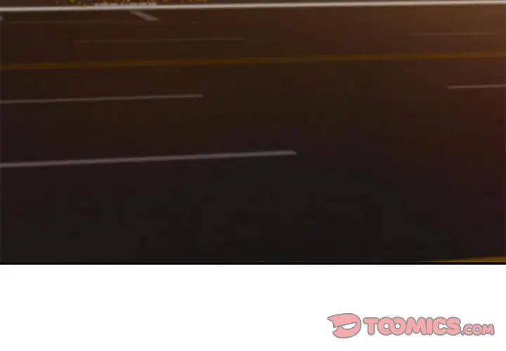 暗恋必有回应第14话