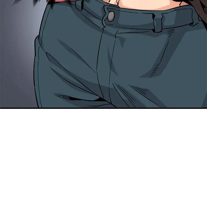 闯入我们家的H先生第13话