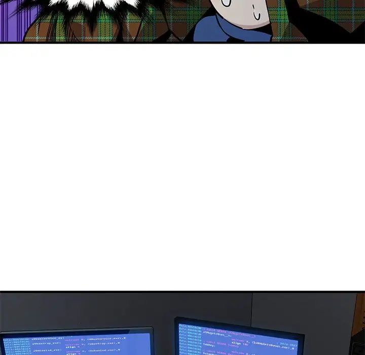 闖入我們家的H先生第14话