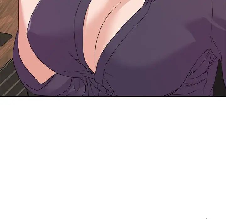 暗戀必有回應第14話