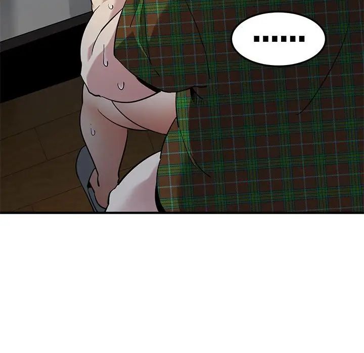 闖入我們家的H先生第14话