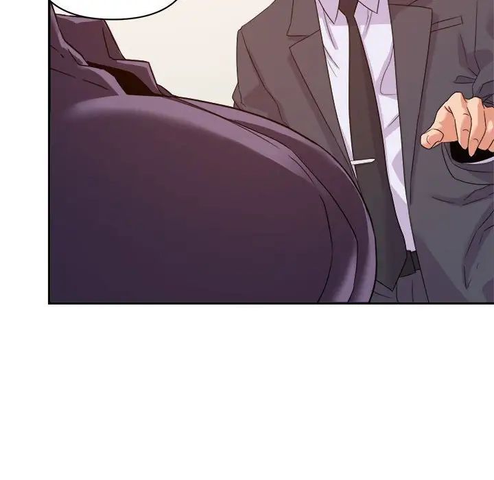 暗戀必有回應第14話