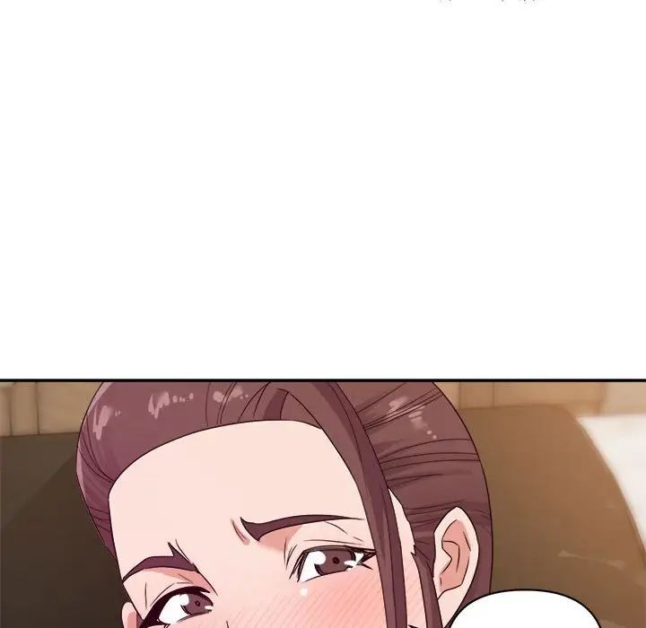 暗恋必有回应第14话