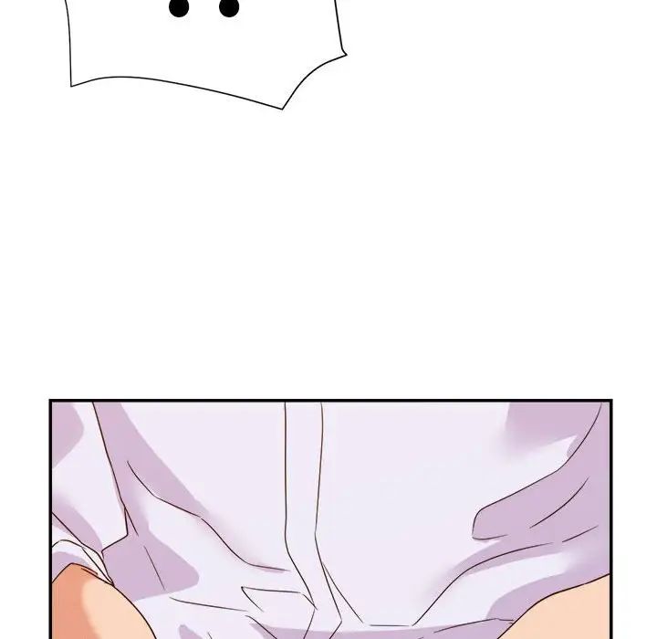 暗恋必有回应第14话