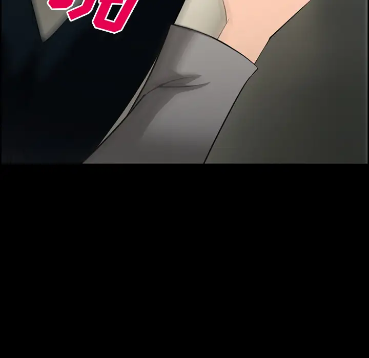 爱情契约第10话