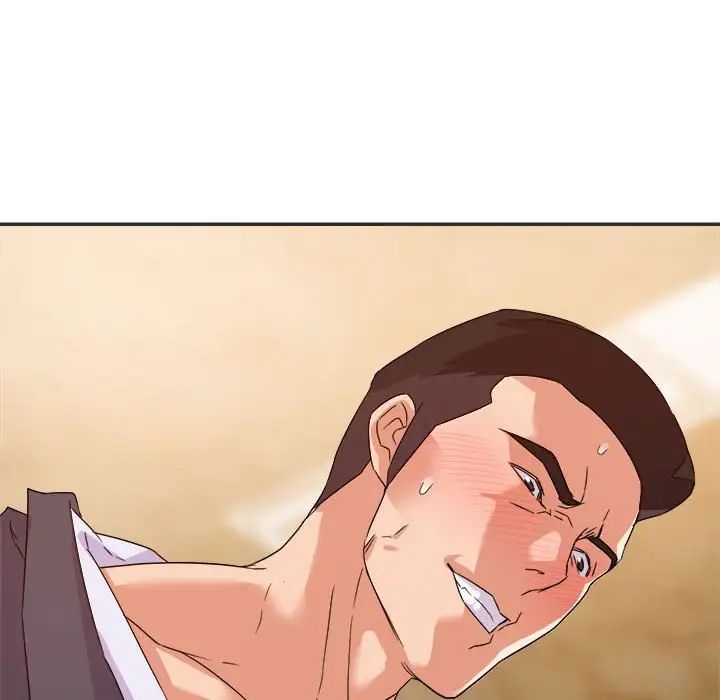 暗恋必有回应第15话