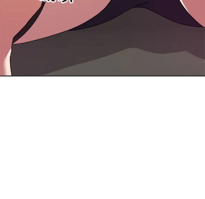 暗戀必有回應第15話