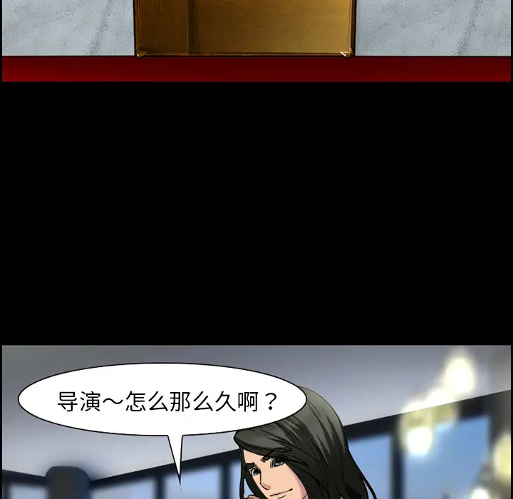 爱情契约第10话