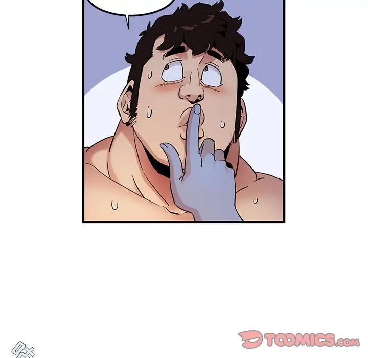 闖入我們家的H先生第15话