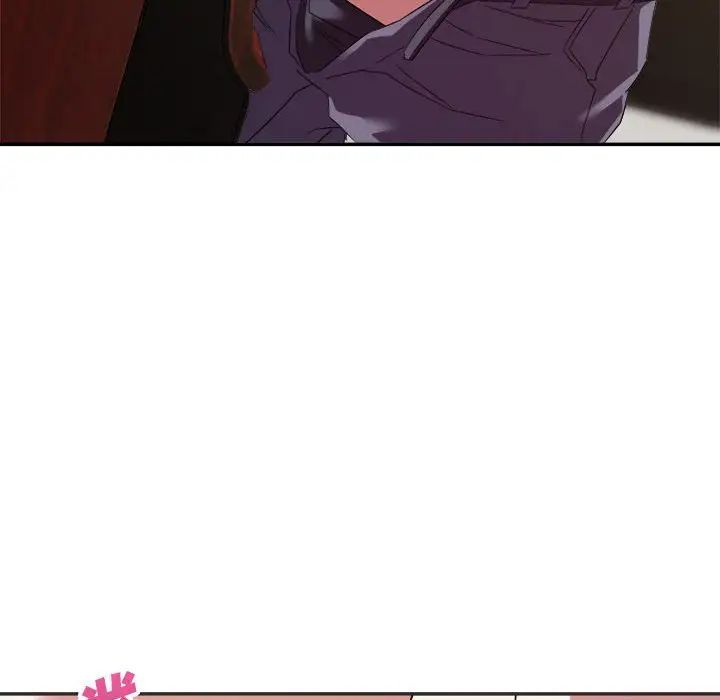 暗恋必有回应第15话