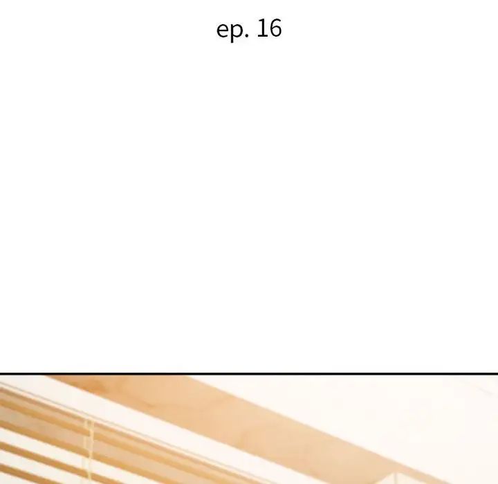 暗恋必有回应第16话