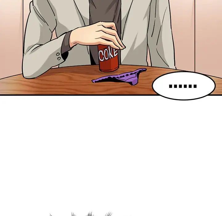 闯入我们家的H先生第16话