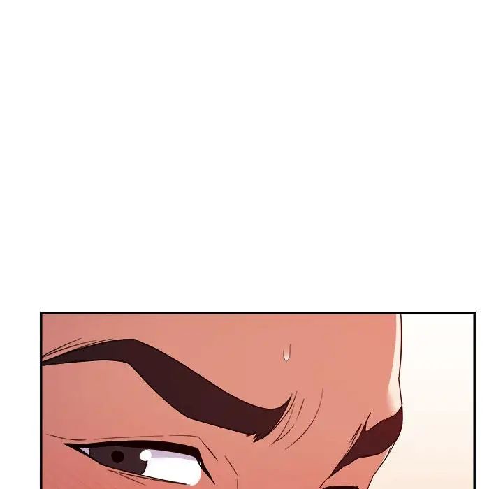 暗戀必有回應第16話