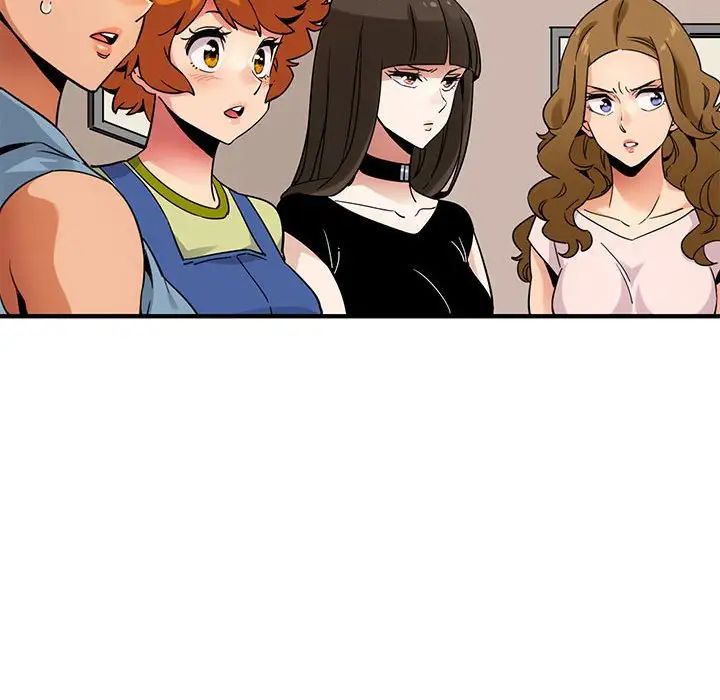 闯入我们家的H先生第16话