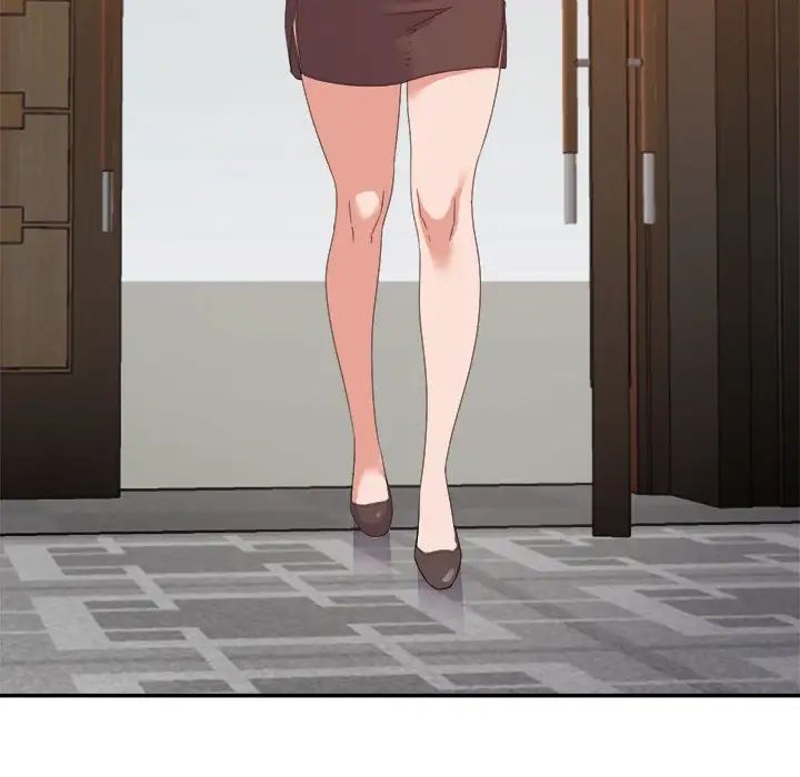 暗戀必有回應第16話