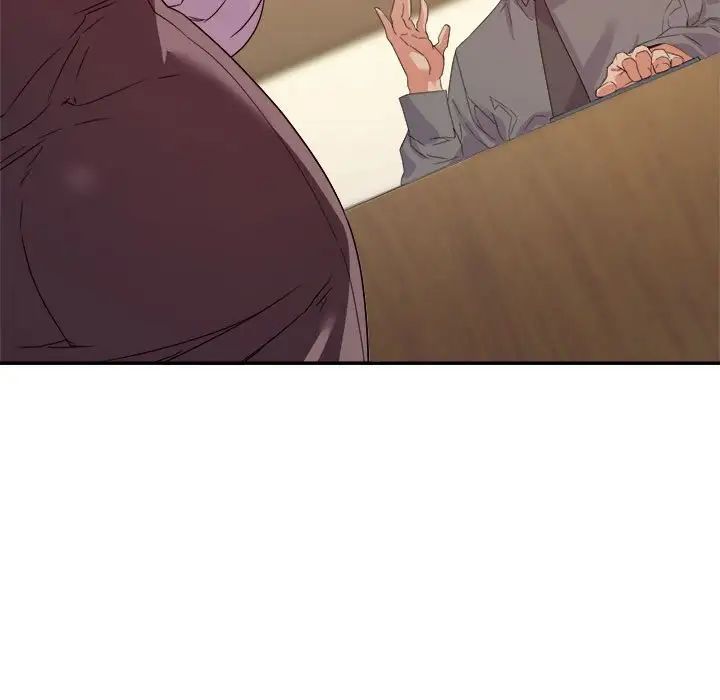 暗戀必有回應第16話